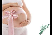 孕妇分泌物看男女:分泌物看胎儿性别准确率97%
